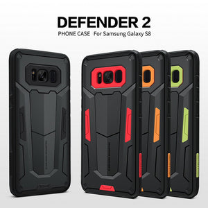 Defender 2 Armour Case - Samsung Galaxy s8/s8+/note 8
